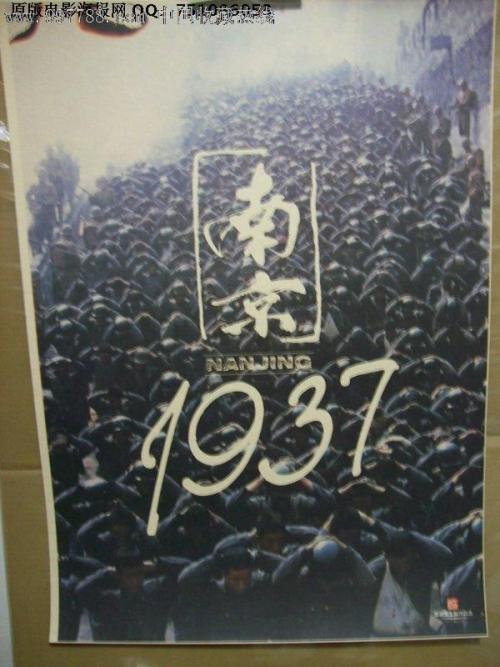 马里兰州美国水费单怎么制作